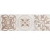 Плитка (20x60) Plaisir Mud - Underground из коллекции Underground Geotiles