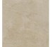 Плитка керамогранітна Pizarra Cream 2.0 RECT 600x600x20 StarGres StarGres