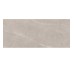 Плитка керамогранітна Ritual Taupe RECT Soft 1200x2800x6 Paradyz Paradyz