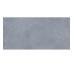 Плита керамограніт 600*1200 мм Cement Nut Уп. 1,44м2/2шт