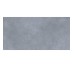 Плита керамограніт 600*1200 мм Cement Nut Уп. 1,44м2/2шт
