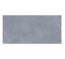 Плита керамограніт 600*1200 мм Cement Nut Уп. 1,44м2/2шт