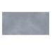 Плита керамограніт 600*1200 мм Cement Nut Уп. 1,44м2/2шт