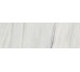 Плитка 40x120 PF60008988 Spr.Treas.Lasa Sapph.LuxR Flaviker Supreme Treasure из коллекции Supreme Treasure Flaviker
