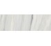 Плитка 40x120 PF60008988 Spr.Treas.Lasa Sapph.LuxR Flaviker Supreme Treasure из коллекции Supreme Treasure Flaviker