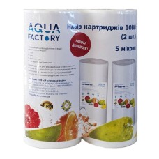 Набор 10BB, 2шт, 10m AquaFactory Набор 10BB, 2шт, 10m AquaFactory