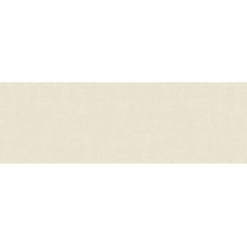 120x360 Nexo Beige Pul 5,6 Mm з колекції Nexo 120x360 Nexo Beige Pul 5,6 Mm з колекції Nexo
