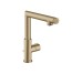 Змішувач Axor Uno 220 Select для умивальника, Brushed Bronze 45016140