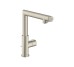 Смеситель Axor Uno 220 Select для умывальника, Brushed Nickel 45016820