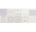 Декор Preinciso Patchwork White Lilac 25x60 Milady Novabell з колекції Milady Novabell