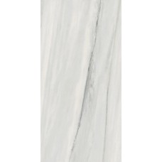 60x120 PF60009068 Spr.Treas.Lasa Sapph.NatR Supreme Treasure з колекції Supreme Treasure 60x120 PF60009068 Spr.Treas.Lasa Sapph.NatR Supreme Treasure з колекції Supreme Treasure SUPREME TREASURE Керамічна плитка Flaviker