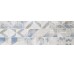 Плитка 25x75 PWL01MC Prowall Mur Dipinto Cold Ascot Prowall з колекції Prowall Ascot