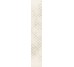 Плитка 20x120 Marne Avorio Decor - Marne - 73265 з колекції Marne Cerdomus