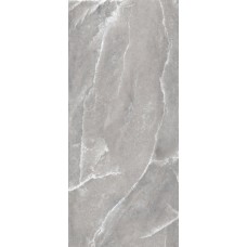SUPREME TAUPE 278 - 120x278 15570073 Supreme з колекції Supreme Supreme — сторінка 2