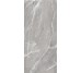 Плитка SUPREME TAUPE 278 - 120x278 15570073 Supreme з колекції Supreme Casalgrande Padana