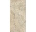 Плитка Invictus Cross Beige - 30x60 CSAISBEI30 Invictus Cross з колекції Invictus Cross Santagostino