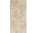 Плитка Invictus Cross Beige - 30x60 CSAISBEI30 Invictus Cross з колекції Invictus Cross Santagostino