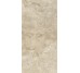 Плитка Invictus Cross Beige - 30x60 CSAISBEI30 Invictus Cross з колекції Invictus Cross Santagostino
