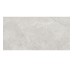 GRAVINIA CROSSCUT GREY POL ### (1 сорт)