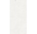 Плита керамограніт 600*1200 мм Beton Beige Glossy Уп. 1,44м2/2шт