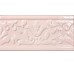 Бордюр Rosa Listello 10x20 Bisello Vogue з колекції Bisello Vogue