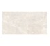 Плитка керамогранітна Softstone White RECT 597x1197x8 Cerrad Cerrad