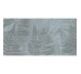 COVER VULCAN SILVER (1 сорт)