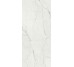 Плитка SPR MEMOR QUARZITE LUNA SFT R - 120x280 PF60013316 Supreme Memories з колекції Supreme Memories Flaviker