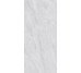 Плитка 120X280 Lavica Perla Geotiles з колекції Lavica Geotiles
