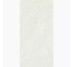 Плитка 162*324 Level Stone Travertino Minimal White Nat 12 Mm Ellz Emil Ceramica