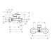 Смеситель Neovis Q для ванны, Chrome (71481000)