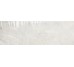 Плинтус Battiscopa Calacatta Extra Lux Plus Ret 5.5x120 Supreme Wide Flaviker из коллекции Supreme Wide Flaviker