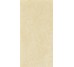 Плитка (60x120) EGXEX10 Marfil Glossy Rtt - Exedra з колекції Exedra Cotto dEste