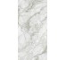 Плитка 160X320 Camouflage Bk-A 5,6 Mm Coverlam из коллекции Camouflage Coverlam
