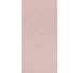 Декор Blush Art 40x80 Victoria Marca Corona з колекції Victoria Marca Corona