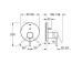 Смеситель Essence (24058001), Grohe Grohe