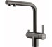 Змішувач Franke Atlas Neo Clear Water Pull Out 120.0758.159 PVD антрацит 