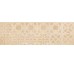Декор (32x99) Corwen-R Beige - Kent з колекції Kent Vives