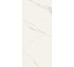 Плитка 120 * 260 Estatuario Book B Natural 3.5 Mm Coverlam