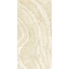 162*324 Level Marmi Ivory Gioiello B Full Lap 12 Mm En9M 162*324 Level Marmi Ivory Gioiello B Full Lap 12 Mm En9M