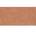 Плитка 9AROMCOCOASOF250_Aromas Cocoa Soft 9mm Gigacer Aromas из коллекции Aromas Gigacer