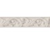 Декор 6x26 Festone Mauve - New Classic - FEN7 з колекції New Classic Grazia