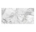 Грес INVISIBLE Світло-Сірий 071/G  120х60 InterGres