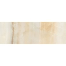 (120x41.5) 139124 Onice Lev - Zero.6 з колекції Zero.6 (120x41.5) 139124 Onice Lev - Zero.6 з колекції Zero.6