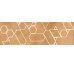 Декор (32x99) Firle-R Natural - Kent з колекції Kent Vives