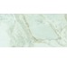 LEYENDA LAB. LIGHT 60x120 из коллекции LEYENDA LAB