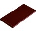 Плитка 13,5x24,5 Wisniowa (11663) Cerrad из коллекции Wisniowa Cerrad