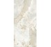Плитка 120x240 Reves De Rex Perle Mat6 Mm R - Rêves de Rex - 769914 з колекції Rêves de Rex Rex