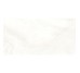Плитка керамогранітна Essence Ivory RECT 597x1197x8 Cerrad Cerrad