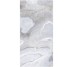Плита керамогранит 600*1200 мм Violet Grey Уп.1,44м2/2шт